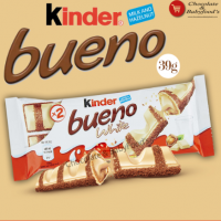Kinder Bueno White with Milk & Hazelnut 39G