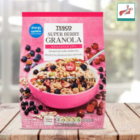Tesco Supper Berry Granola 500gm - A Deliciously Nutritious Breakfast Option
