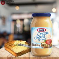 Kraft Cheddar Cream Cheese Spread - 250gm: Perfectly Creamy and Savory Delight
