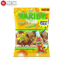 Haribo Happy Cola Share bag Gummy Candy 160g