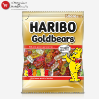 Haribo Gold Bears Share Bag Gummy Candy - 160g: Deliciously Tangy Gummies for All Ages