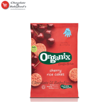 Organic Cherry Rice Cakes - 50 gm | Buy Online | E-commerce Website