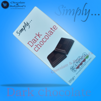 Simply Dark Chocolate 100gm
