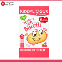 Kiddylicious Strawberry Soft Biscotti from 7+ months