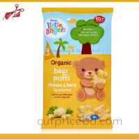 Asda Little Angels Organic Puffs Cheese & Herb bear puffs 10+ months