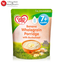 Cow & gate Banana Wholegrain Porridge with Buckwheat 200 gm