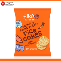 Ella's Kitchen Carrot and Sweet Potato Rice Cakes - 40gm | Healthy Snack for Kids | Gluten-Free and Organic