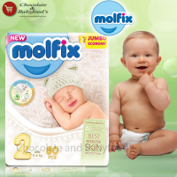 Molfix New Born Diaper Jumbo Pack Size 2 - 80pcs: The Perfect Choice for Your New Arrival