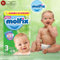 Get Comfy and Economical with the New Molfix Jumbo Economy Belt Size 3 - 68pcs