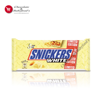 Satisfy Your Craving with Snickers White - 5 pcs Pack on Our E-commerce Store!