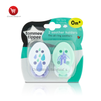 Tommee tippee orthodontic soother holder 0+ m