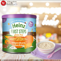 Heinz Multigrain with Carrot, Sweetcorn & Cheese Dinner - Nutritious and Delicious Baby Meal