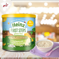 Heinz First Steps Gluten Free Multigrain with Cauliflower, Broccoli & Cheese 6mth+: Delicious and Nutritious Baby Food with Added Vegetables