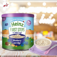 Heinz First Step Blueberry Porridge - Perfect Baby Food for 7+ Months