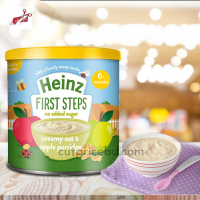 Heinz First Step Creamy Oat & Apple Porridge (6+ Months): Nutritious Baby Food for Healthy Growth