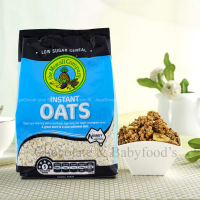 Insant oats 500 gm