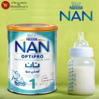 NAN Optipro 1 800 gm