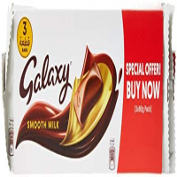 Introducing the Irresistible Galaxy Smooth Milk Twin Pack - Order Now and Indulge in Creamy Delights!