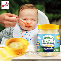 Heinz Egg Custard 120g: Delicious and Creamy Delight for Dessert Lovers | Online Store