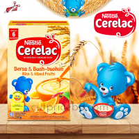 Nestle Cerelac Rice & Mixed Fruit 250g
