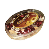 Al Seedawi Cappuccino Toffee Gift Box - 200gm: A Delicious Blend of Coffee and Sweetness