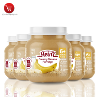 Heinz creamy banana porridge 6+