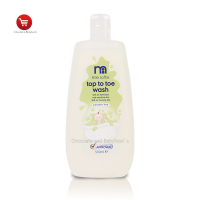 Essential Mothercare Top to Toe Wash: Gentle & Nurturing Skincare for Your Little One