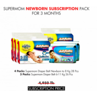 Supermom Newborn Subscription Pack for 3 Months