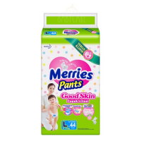 Merries Baby Diaper Pants 9-14 Kg 44 Pcs (Made in Indonesia)