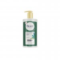 Biore Daily Detox Cleanser Face Wash 200ml