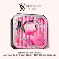 Bombshell Luxe Fragrance Gift Set - Sophistication meets indulgence in this exquisite fragrance collection!