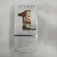 REVLON PROFESSIONAL Uniq One All In One Hair Treatment - Coconut 150ml: Ultimate Hair Nourishment and Styling Solution