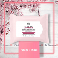 The Body Shop Vitamin E Gentle Cleansing Face Wipes