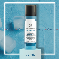 The Body Shop Seaweed Oil Control Overnight Gel - Get Flawless, Shine-free Skin! 30ml