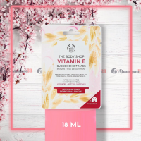 Vitamin E Quench Sheet Mask