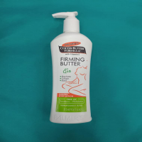 Palmer's Cocoa Butter Formula Postnatal Firming Lotion: Smooth and Tone Your Skin After Pregnancy!