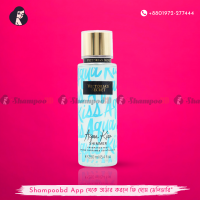 Victoria's Secret Aqua Kiss Shimmer Body Spray for Women