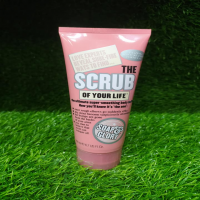 Soap & Glory Scrub Of Your Life