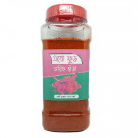 Chili Powder 200 gm: Add Spice to Your Meals with Our Quality Blend