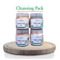 Cleanging  Face Pack -( ক্লিনজিং ফেইস প্যাক ) (কস্তুরি হলুদ গুড়া, মুলতানি মাটির গুড়া, মসুরের ডাল গুড়া, নিম গুড়া)(মেয়াদ -24/05/2023 পর্যন্ত)