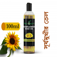 Sunflower oil for skin & Hair -100ml (Beauti Gread)