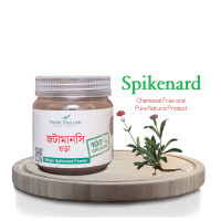 Spikenard Powder জটা-মানসি  (50gm)( মেয়াদ -24/05/2023 পর্যন্ত)