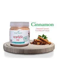 Cinnamon Powder (দারুচিনি )-100 gm( মেয়াদ -24/05/2023 পর্যন্ত)