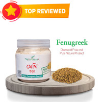 Fenugreek Powder - Methi Gura 100 gm | Expiry 24/05/2023