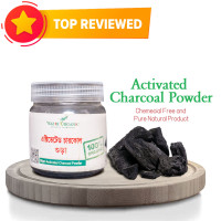 Activated Charcoal ( ব্ল্যাকহেডস দূর করতে চারকোল , ব্রন এবং পিমপেলস নিরাময়) Powder - 90gm