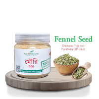 Fennel Seed Powder (মৌরি গুড়া) (100 gm)- Mouri Gura(মেয়াদ -24/05/2023 পর্যন্ত )