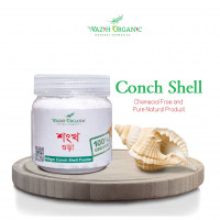 Sea Shell Powder - 100 gm | শংখ গুঁড়া | Expiry: 24/05/2023 | Buy Online