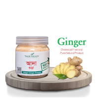 Ginger Powder - 100 gm | Long Shelf Life until 24/05/2023 | Buy Now!
