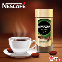 Nescafe Blend 37 Intense Taste & Aroma Strength 100G - Unleash the Perfect Flavor Experience