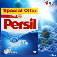 Persil Deep Clean Technology 2.5kg